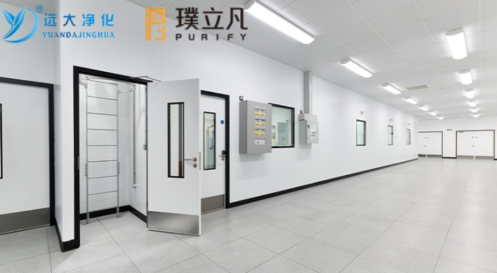 تنقية سوتشو يواندا