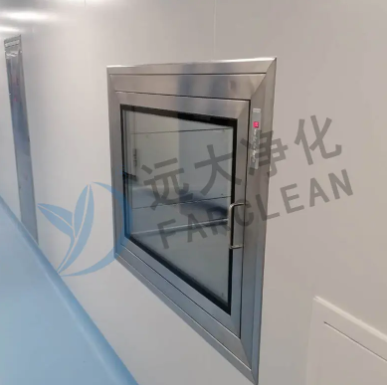 تنقية سوتشو يواندا