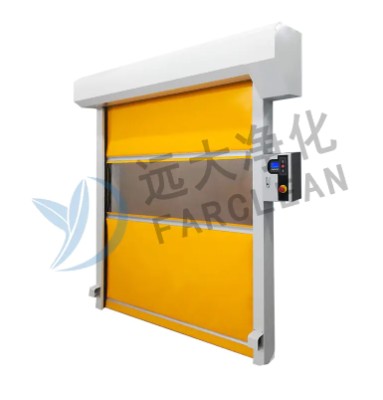 تنقية سوتشو يواندا