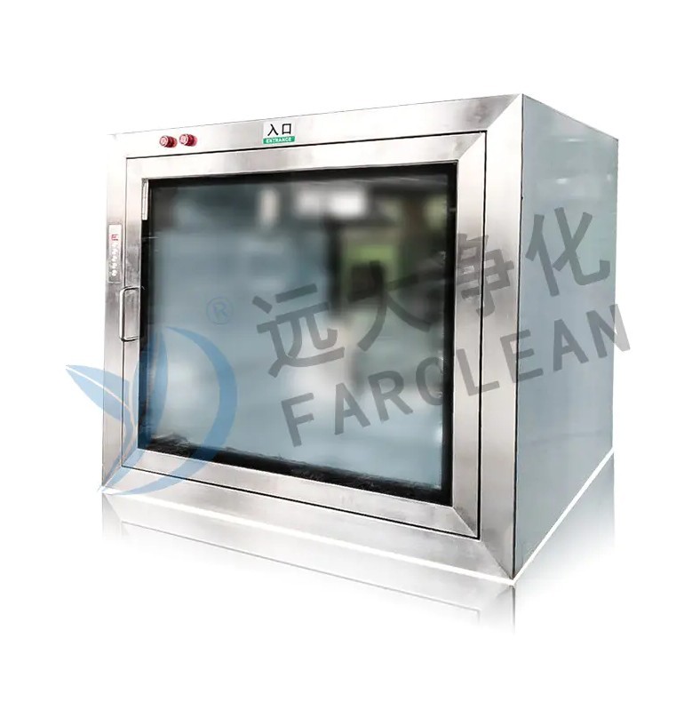 تنقية سوتشو يواندا